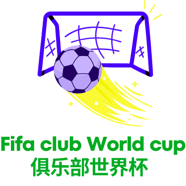 世界杯直播额